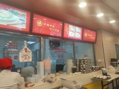 -振鼎鸡(天钥桥路店)