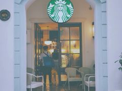 星巴克(沙面店)-星巴克臻选(广州沙面店)