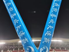 -大连普湾体育场