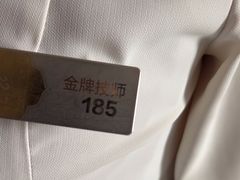-和子足浴SPA会馆(梁溪店)