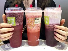 霸气杨梅-奈雪的茶(印象城店)