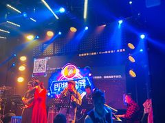 -MOSSO音乐酒吧·Live House(南京西路店)
