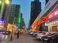 -翁家大院(西美·五洲天地店)