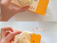 -盒马鲜生(皇庭广场店)