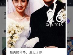 -楠翔馆桐庐菜(胜利河美食街店)