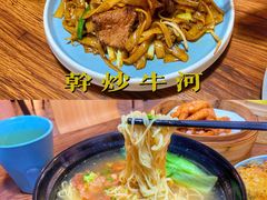 -佬港味粤味小馆(锦艺城店)