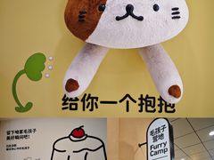 -开元商城(西旺店)