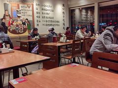 -鸿毛饺子(紫竹桥店)
