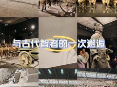 -秦始皇帝陵博物院(兵马俑)