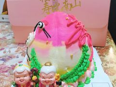 -UMe·玖觅(曲江店)