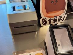-泽田本家·铜锣烧(美罗城店)