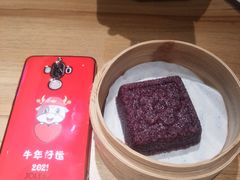 -和府捞面(壹方天地店)