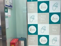 -1点点(苏州中心店)