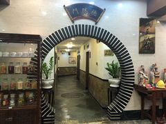 -勝記酒家·37年老字号·经典粤菜(荔枝公园店)