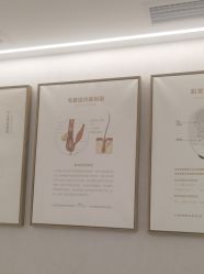 -熙朵美学植发·连锁品牌