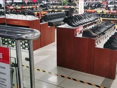 -云柏鞋业(十里堡店)