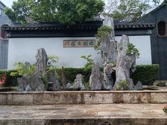 -苏州吴中太湖旅游区