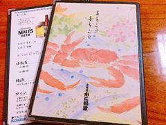 -蟹料理 北海道かに将軍(札幌本店)