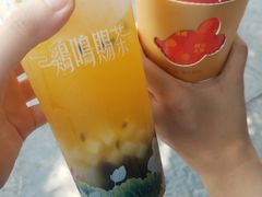 -鸡鸣赐茶(鸡鸣寺路店)