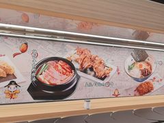 -三禾寿司(君尚店)