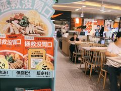 -苏晓玥·江南小吃(深圳北站店)