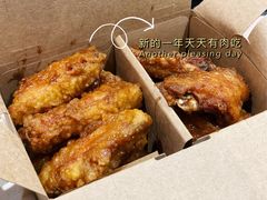-Kyochon1991校村(共和路店)