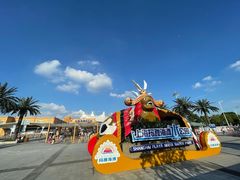 -上海玛雅海滩水公园