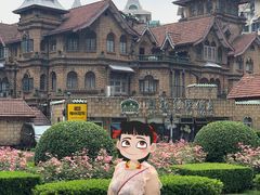 -马勒别墅·中餐厅