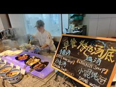 -厦门艾美酒店·乐美中餐厅