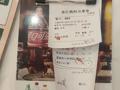 -东江渔村·古典园林·30年粤菜老字号(太和店)