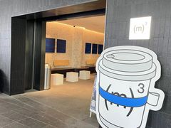 -CUBIC3三立方咖啡(西岸凤巢店)