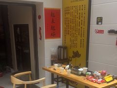 -德艺康筋膜康复中心·艾灸·推拿·抗衰