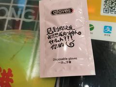 -港爺茶檔·茶餐厅(东晓南路店)