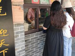 -荣阳楼(山塘街店)