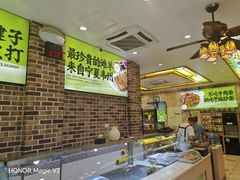 -丝路传奇·中国拉面航母店(北医三院店)