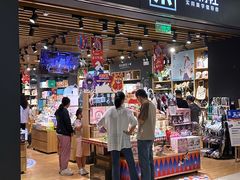 -北京安贞环宇荟