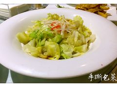 -鸭王烤鸭店(三里河店)