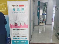 -遇见花开主题餐厅(团城山店)