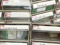 -派美特宠物医院·核磁CT·骨科肿瘤·疑难转诊(沈农禾丰店)