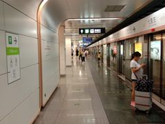 -七里庄(地铁站)