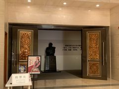 -炎黄艺术馆