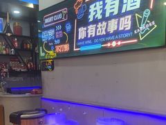 -望江门小龙虾·烧烤(九堡店)