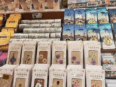 -三生有信(豫园商城店)