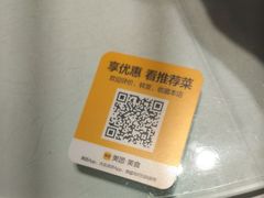 -上下九广州菜馆(锦业路店)