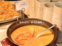 龙虾海鲜粥-粤海喜来登酒店·盛宴海鲜牛排自助餐厅(天河城店)