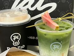 -Pull-Tab拉环咖啡(龙岗区君盛百货店)