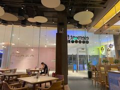 -element(皇庭店)