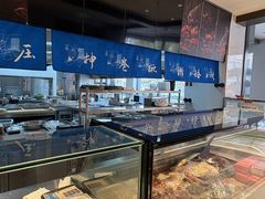 -高玛纳驴肉火烧(河间总店)