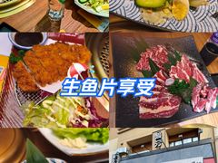 -鹤汀居酒屋•家庭料理•烧鸟酒肆(新街口店)