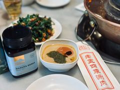 -老五四季涮肉(白纸坊店)